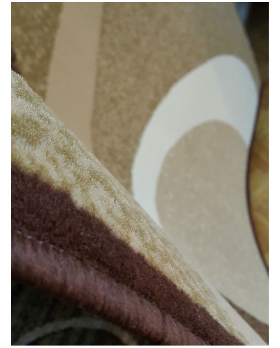 Covor Practica 53EBD