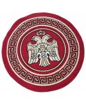 Covor Maria Bisericesc Visiniu Rotund